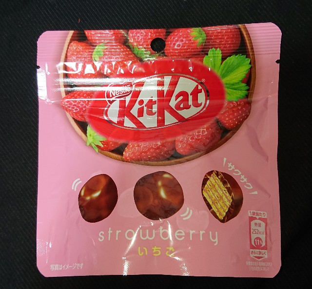 f:id:tukkoman:20200909014206j:image