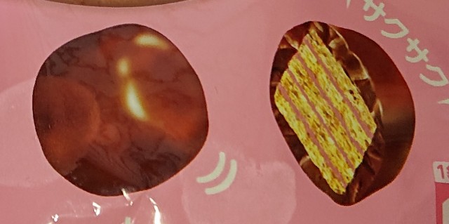 f:id:tukkoman:20200909014220j:image