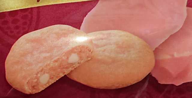 f:id:tukkoman:20200909014256j:image