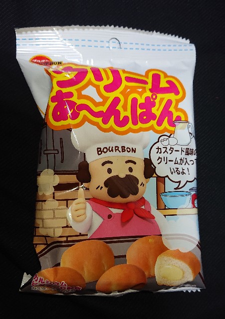 f:id:tukkoman:20200909014409j:image