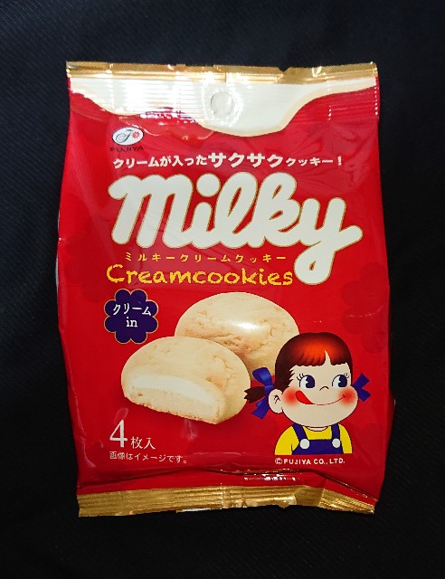 f:id:tukkoman:20200909041621j:image