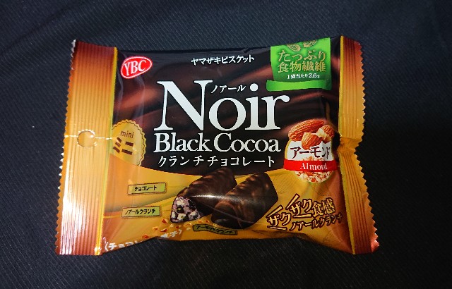 f:id:tukkoman:20200909052619j:image