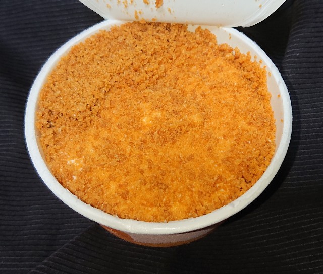 f:id:tukkoman:20200909060503j:image