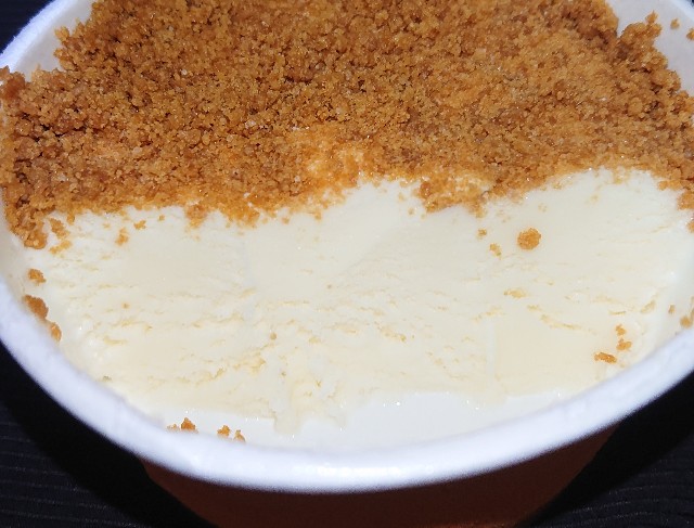 f:id:tukkoman:20200909060654j:image