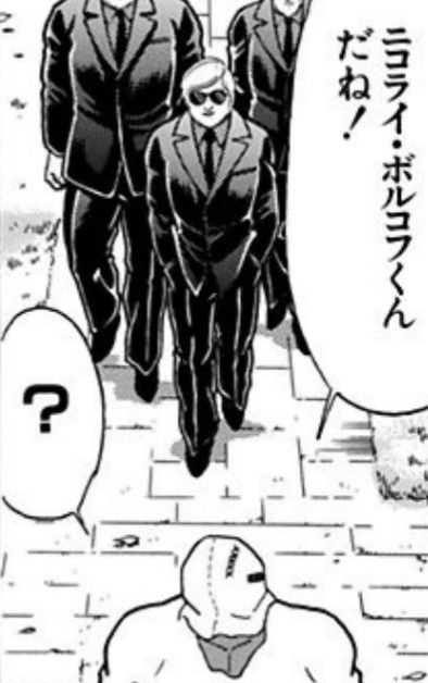 f:id:tukkoman:20200911060907j:image f:id:tukkoman:20200911060907j:image