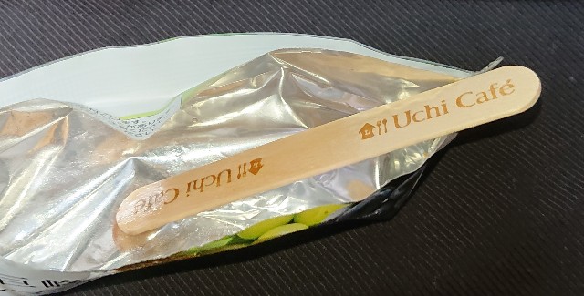 f:id:tukkoman:20200912101451j:image