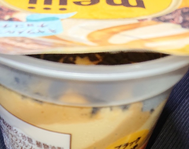 f:id:tukkoman:20200912103625j:image