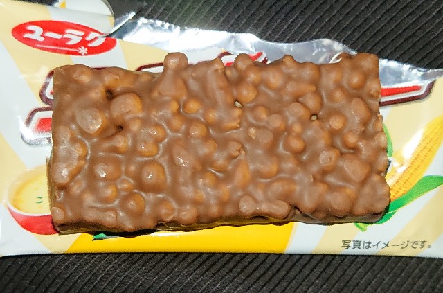 f:id:tukkoman:20200912103813j:image f:id:tukkoman:20200912103813j:image