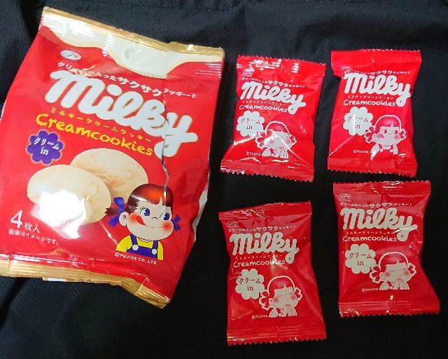 f:id:tukkoman:20200912105657j:image