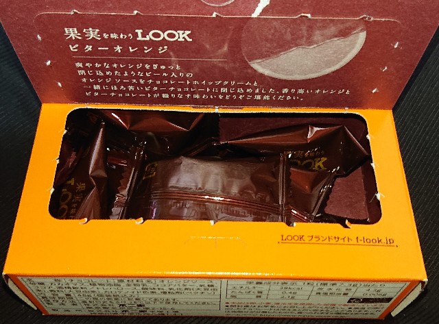 f:id:tukkoman:20200915032920j:image f:id:tukkoman:20200915032920j:image