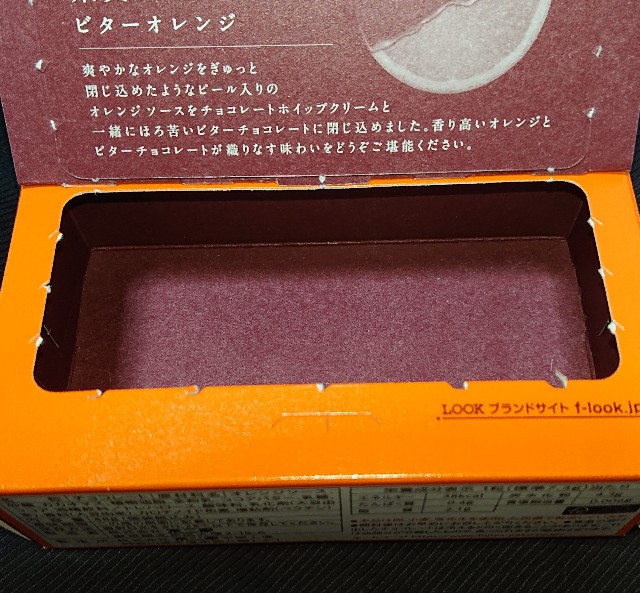 f:id:tukkoman:20200915032948j:image f:id:tukkoman:20200915032948j:image