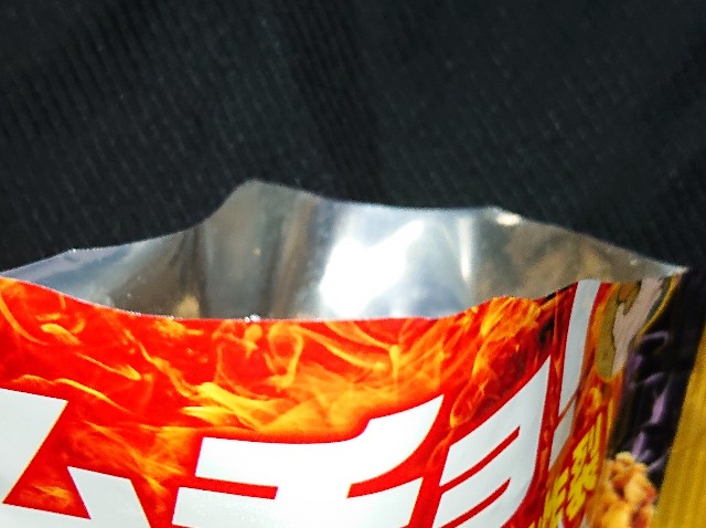 f:id:tukkoman:20200915033207j:image