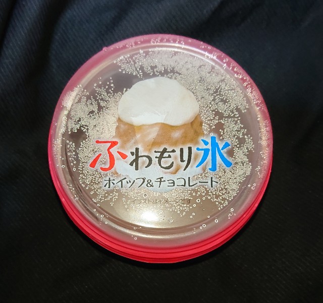 f:id:tukkoman:20200916023829j:image f:id:tukkoman:20200916023829j:image