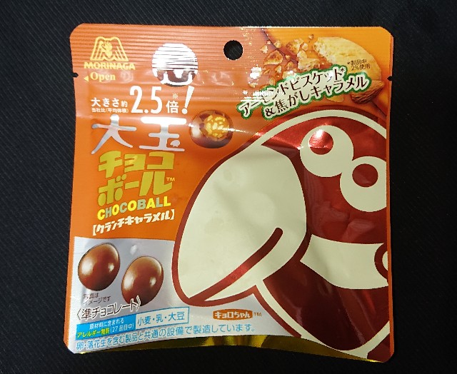 f:id:tukkoman:20200916023949j:image f:id:tukkoman:20200916023949j:image