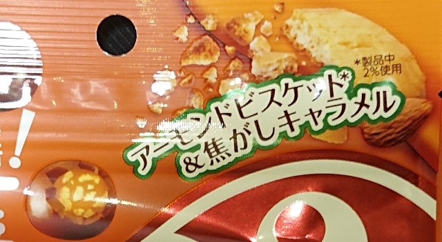 f:id:tukkoman:20200916024006j:image f:id:tukkoman:20200916024006j:image