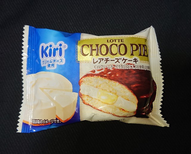 f:id:tukkoman:20200916024019j:image f:id:tukkoman:20200916024019j:image