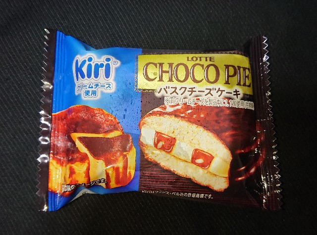 f:id:tukkoman:20200916024038j:image f:id:tukkoman:20200916024038j:image