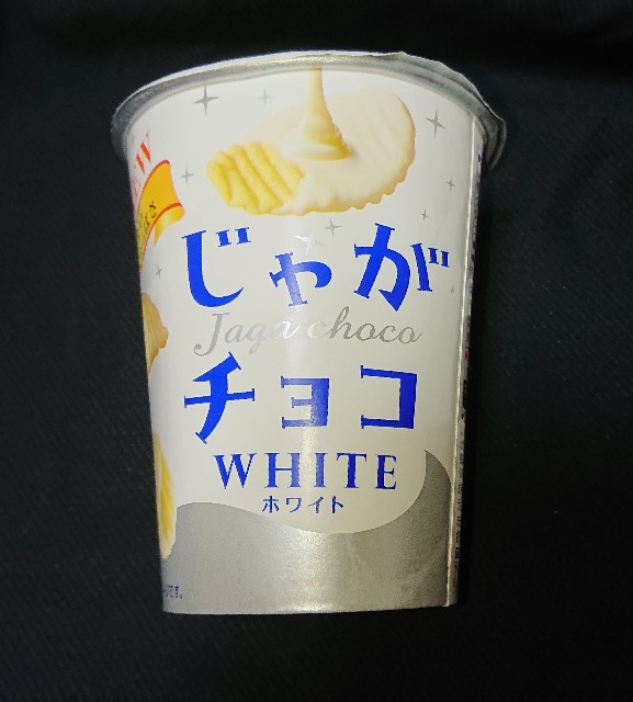 f:id:tukkoman:20200916024057j:image f:id:tukkoman:20200916024057j:image