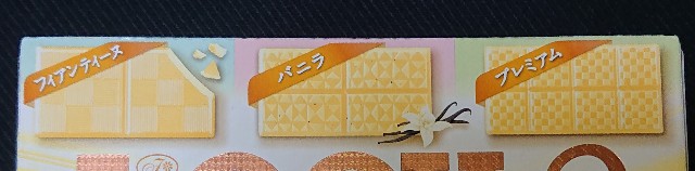 f:id:tukkoman:20200916024152j:image f:id:tukkoman:20200916024152j:image