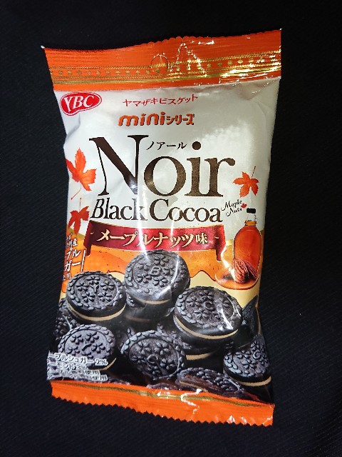 f:id:tukkoman:20200916024204j:image f:id:tukkoman:20200916024204j:image