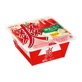 f:id:tukkoman:20200916035833j:image f:id:tukkoman:20200916035833j:image