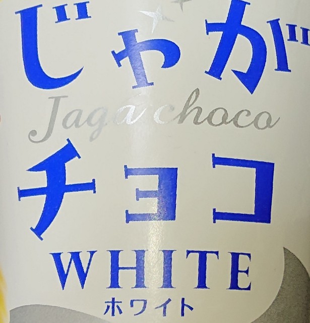 f:id:tukkoman:20200916081746j:image