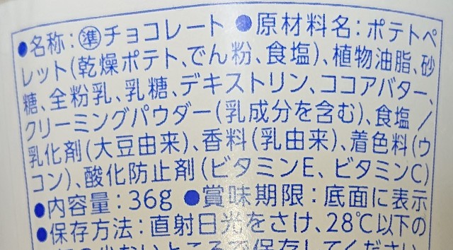 f:id:tukkoman:20200916081831j:image