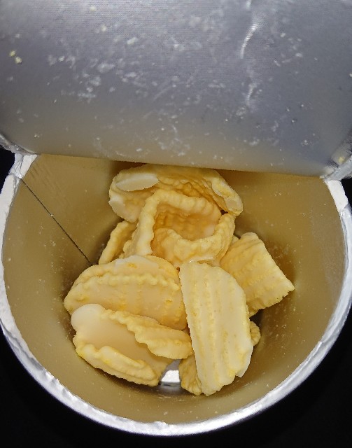 f:id:tukkoman:20200916082245j:image