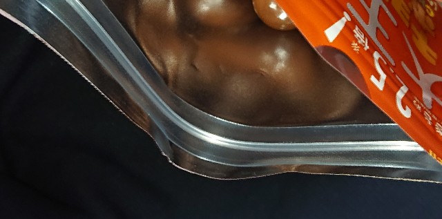 f:id:tukkoman:20200916083044j:image