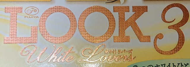 f:id:tukkoman:20200916083722j:image