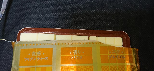 f:id:tukkoman:20200916084059j:image