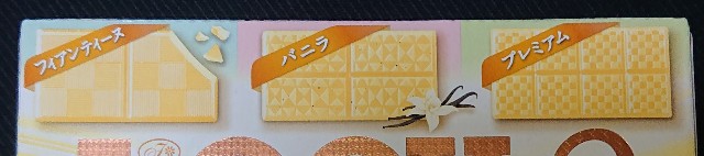 f:id:tukkoman:20200916084123j:image