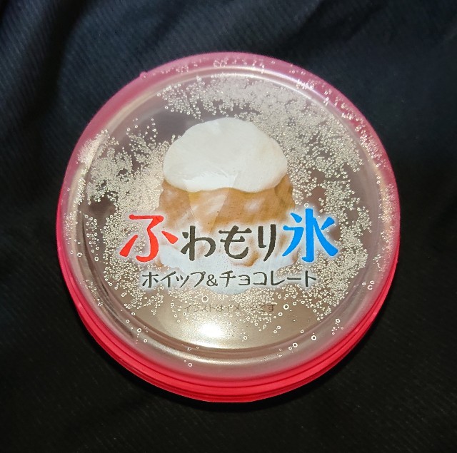 f:id:tukkoman:20200916085810j:image