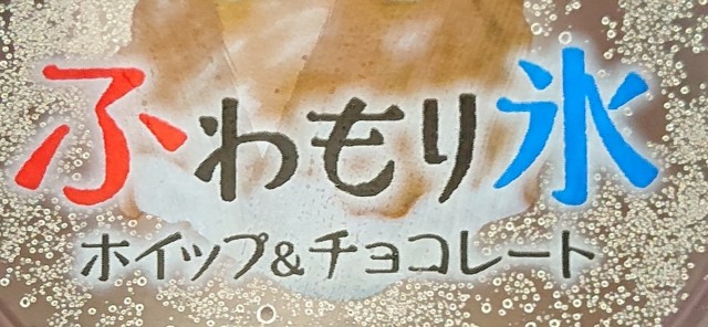 f:id:tukkoman:20200916085819j:image