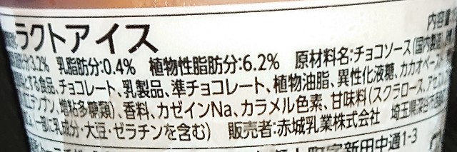 f:id:tukkoman:20200916085840j:image