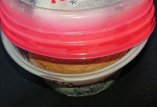 f:id:tukkoman:20200916085905j:image