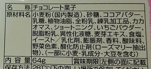 f:id:tukkoman:20200916091310j:image