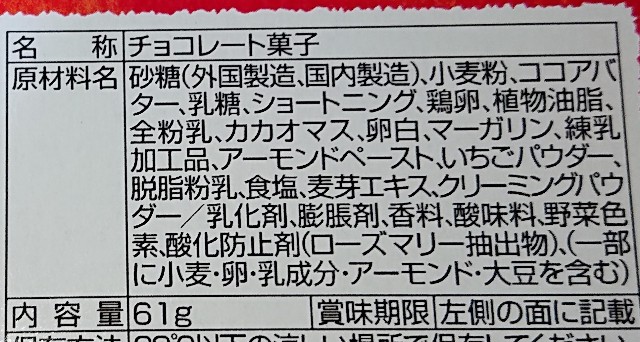 f:id:tukkoman:20200916091730j:image f:id:tukkoman:20200916091730j:image