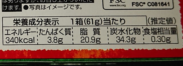 f:id:tukkoman:20200916091740j:image f:id:tukkoman:20200916091740j:image