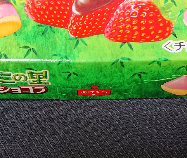 f:id:tukkoman:20200916091752j:image f:id:tukkoman:20200916091752j:image