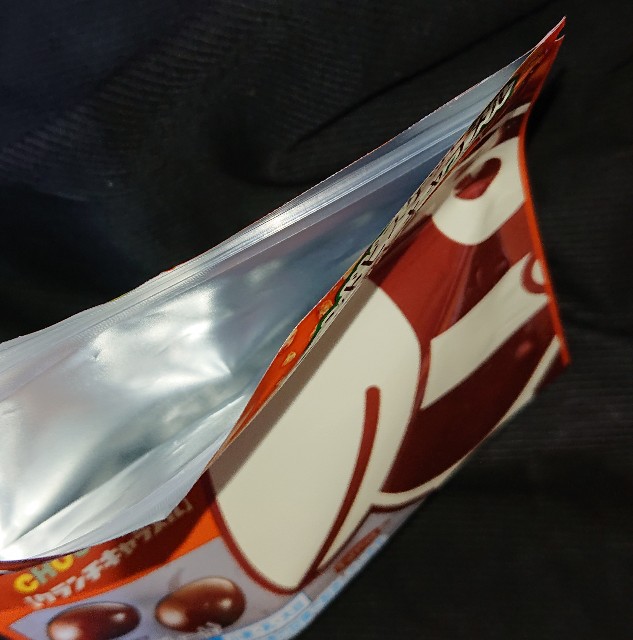 f:id:tukkoman:20200918042551j:image