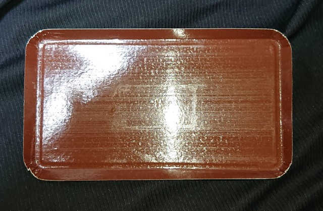 f:id:tukkoman:20200919021822j:image