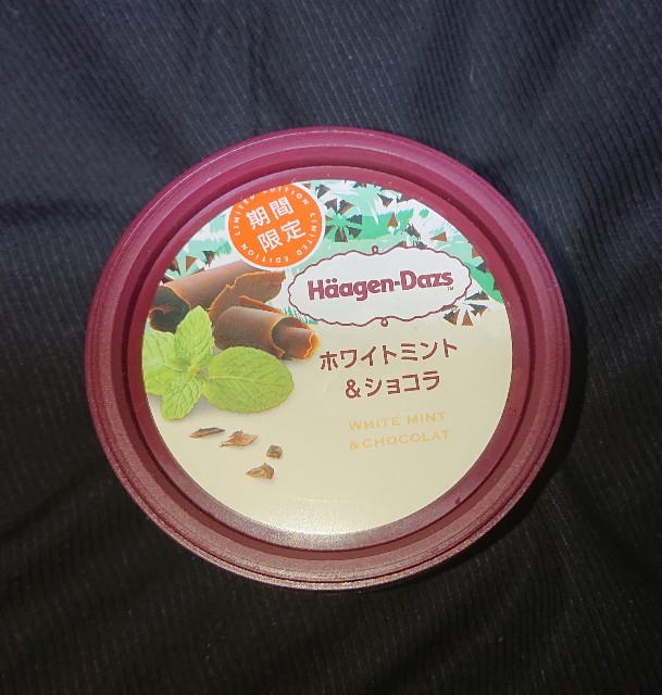 f:id:tukkoman:20200920050456j:image f:id:tukkoman:20200920050456j:image