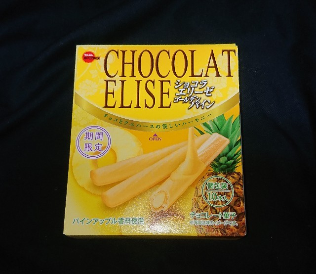 f:id:tukkoman:20200921091905j:image