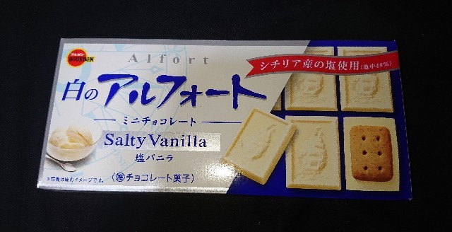 f:id:tukkoman:20200921093742j:image