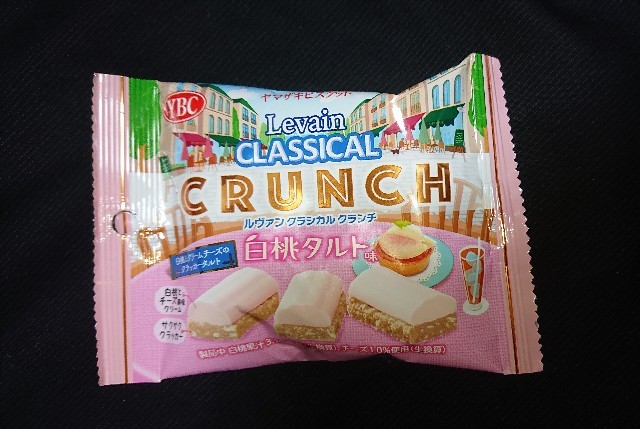 f:id:tukkoman:20200921104433j:image