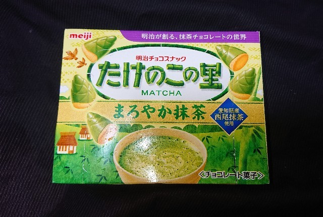 f:id:tukkoman:20200921110342j:image