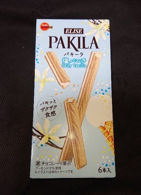 f:id:tukkoman:20200921110808j:image