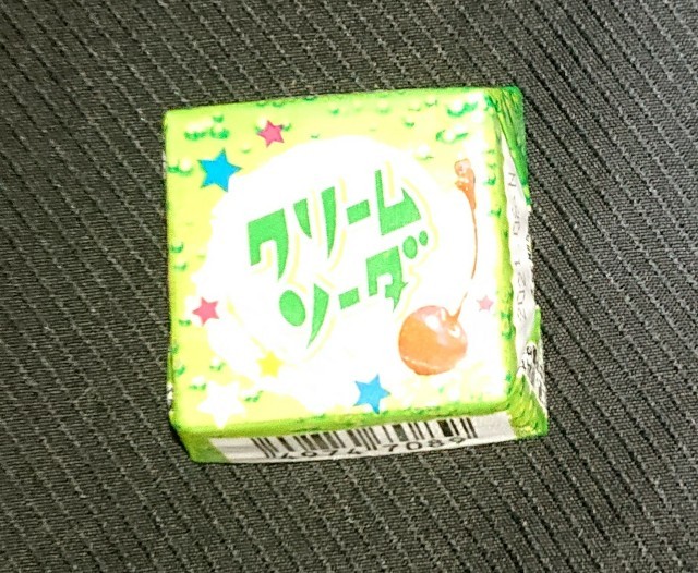 f:id:tukkoman:20200922031451j:image