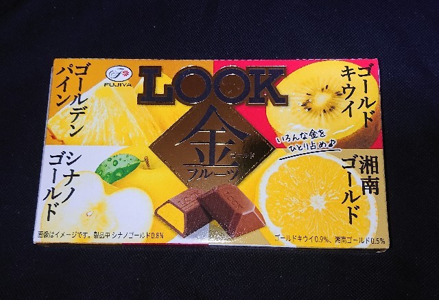 f:id:tukkoman:20200922032110j:image